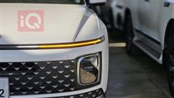 هيونداي أزيرا